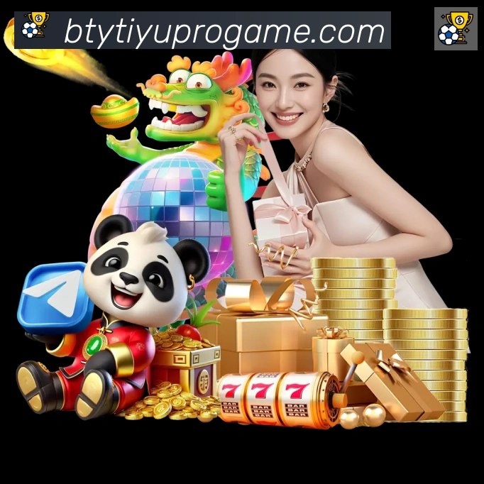 体育赛事直播