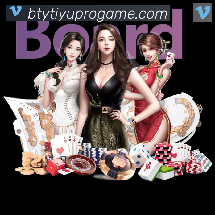 B体育官网APP 封面图