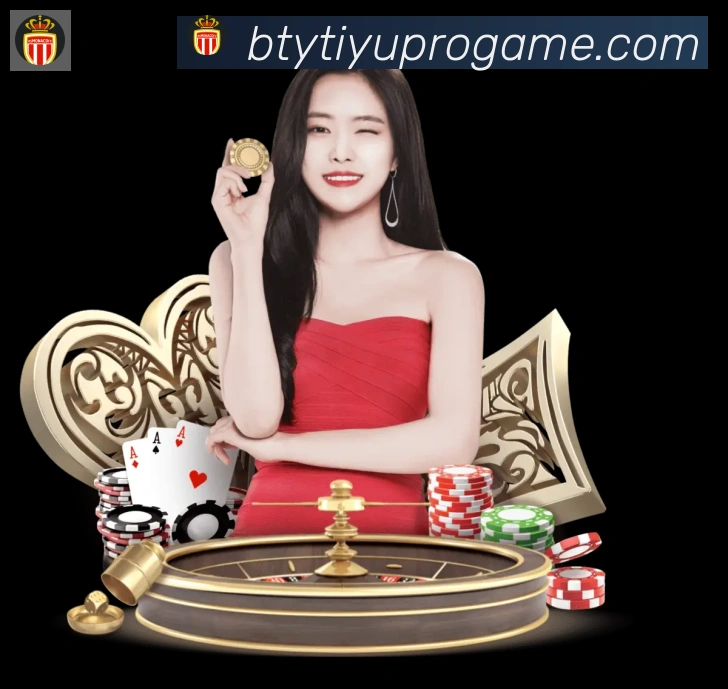 B体育官网荣誉